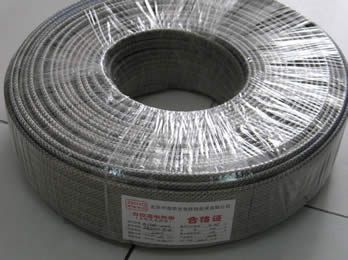 直銷特種專用電伴熱帶